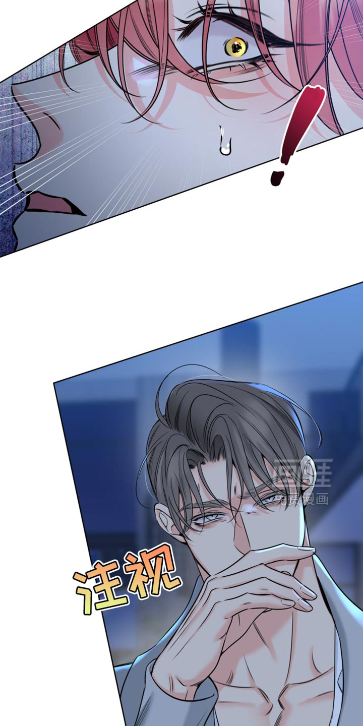 第87话8
