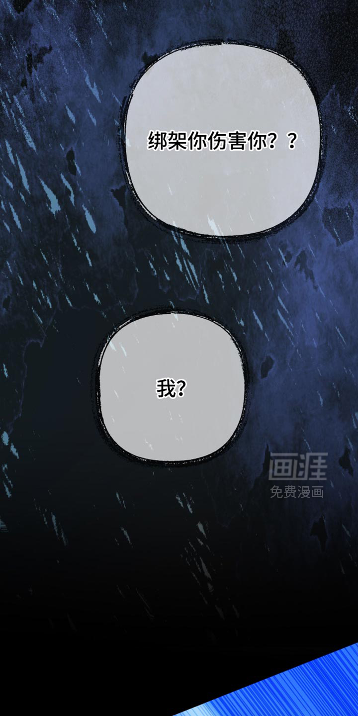 第87话1