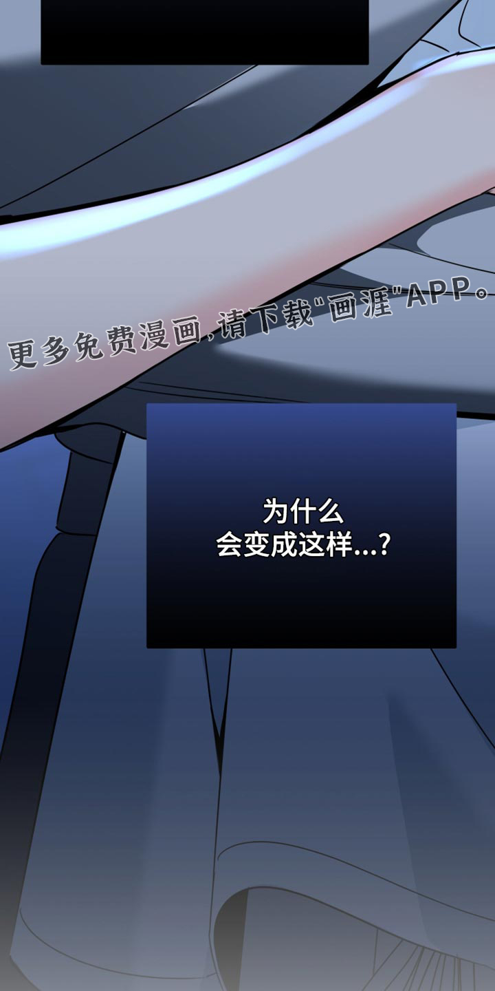 第87话39