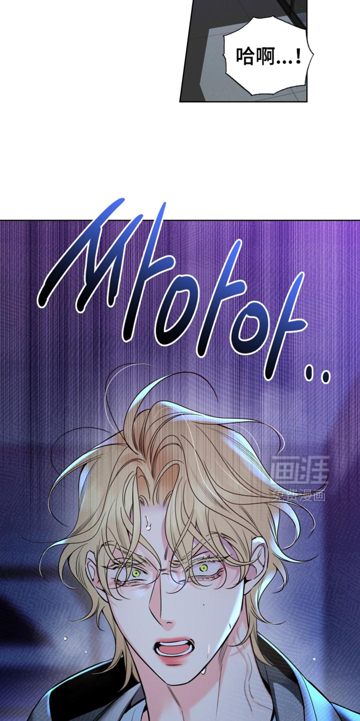 第86话9