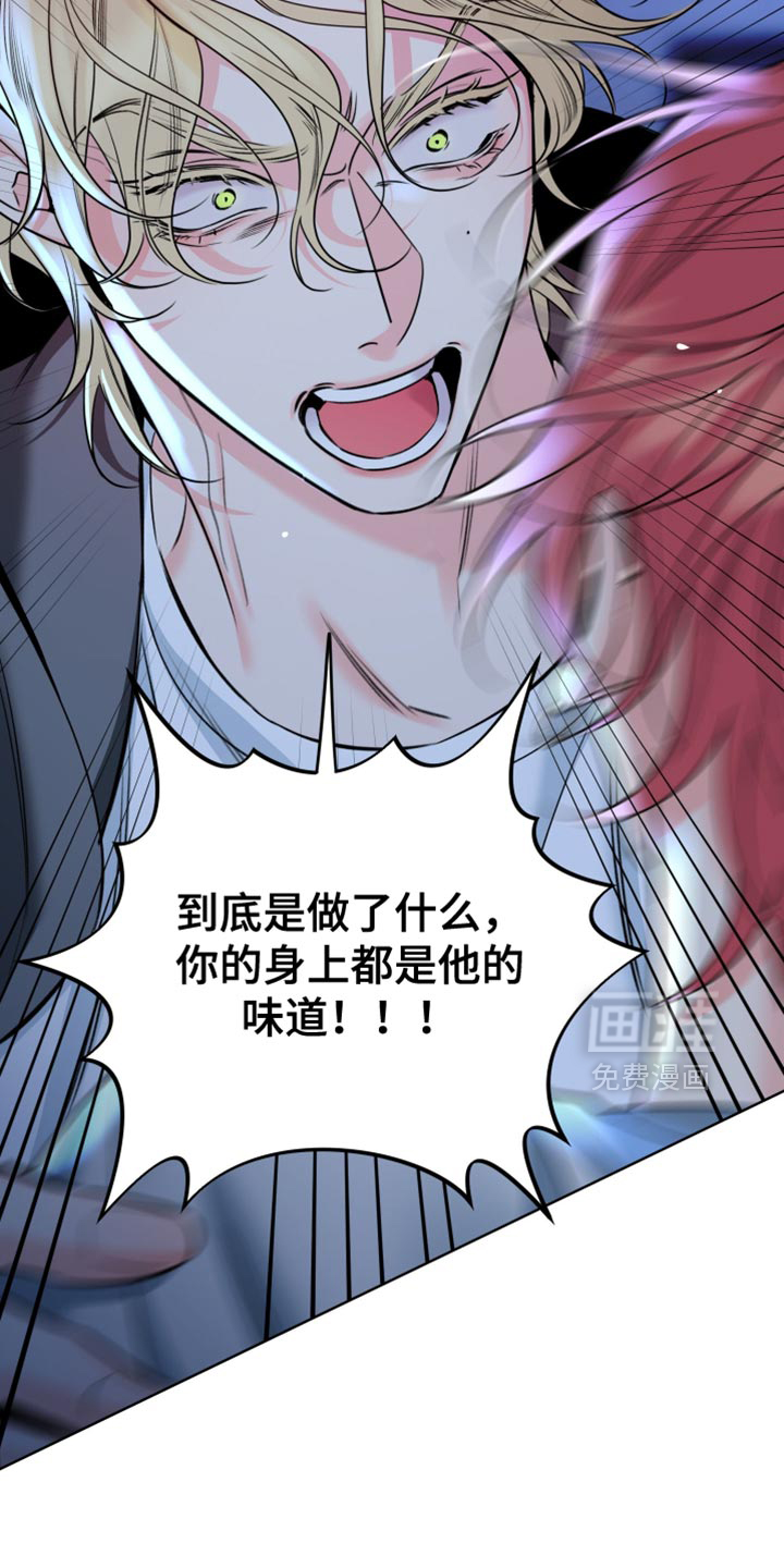 第86话33