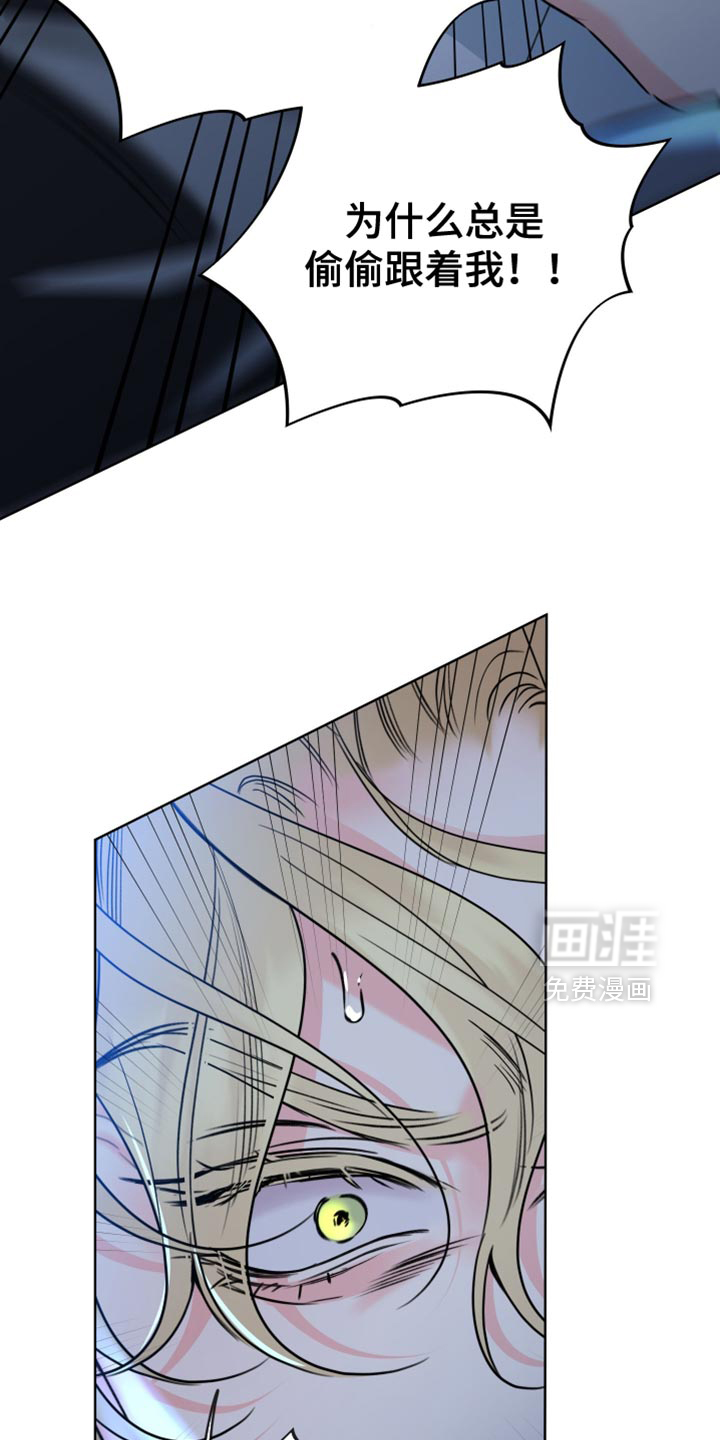 第86话35