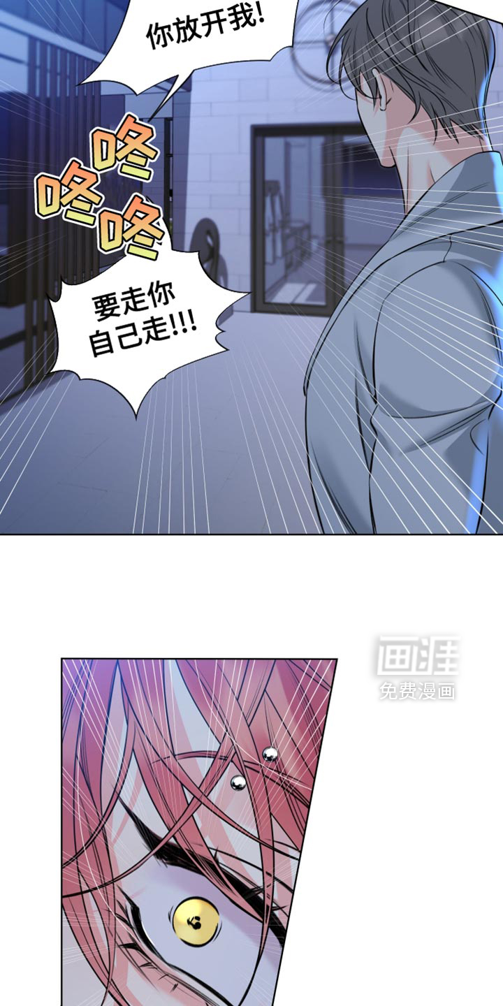 第86话27