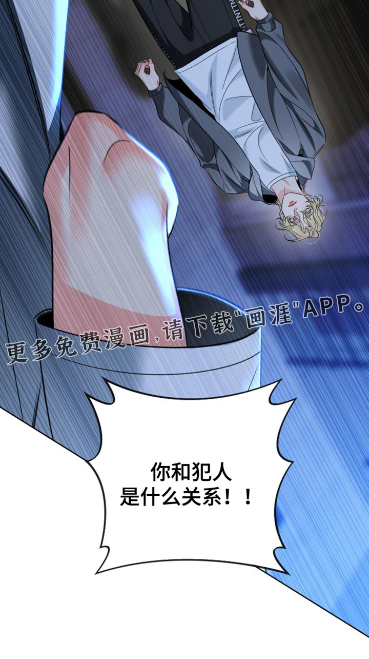 第86话37