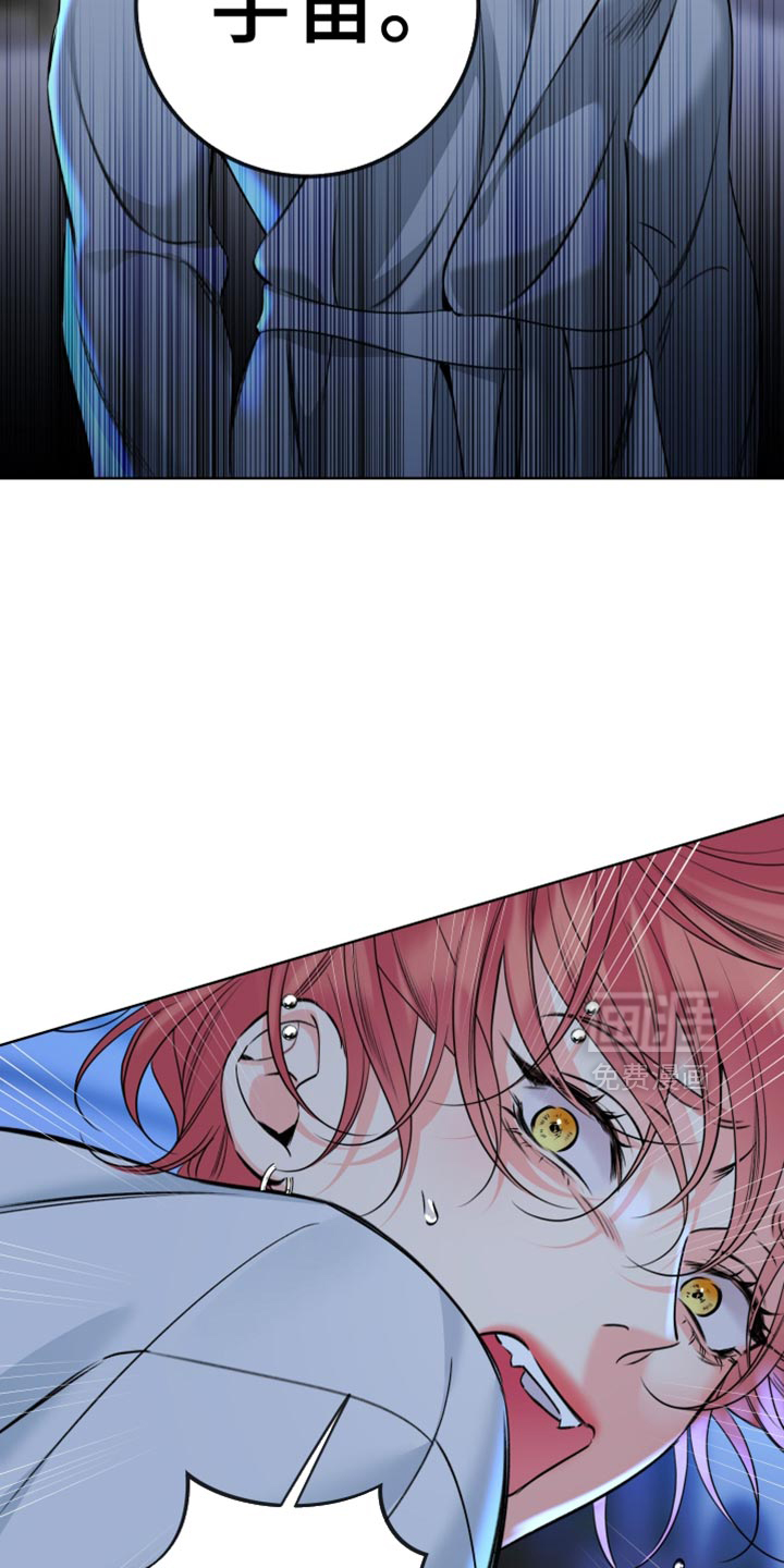 第86话29
