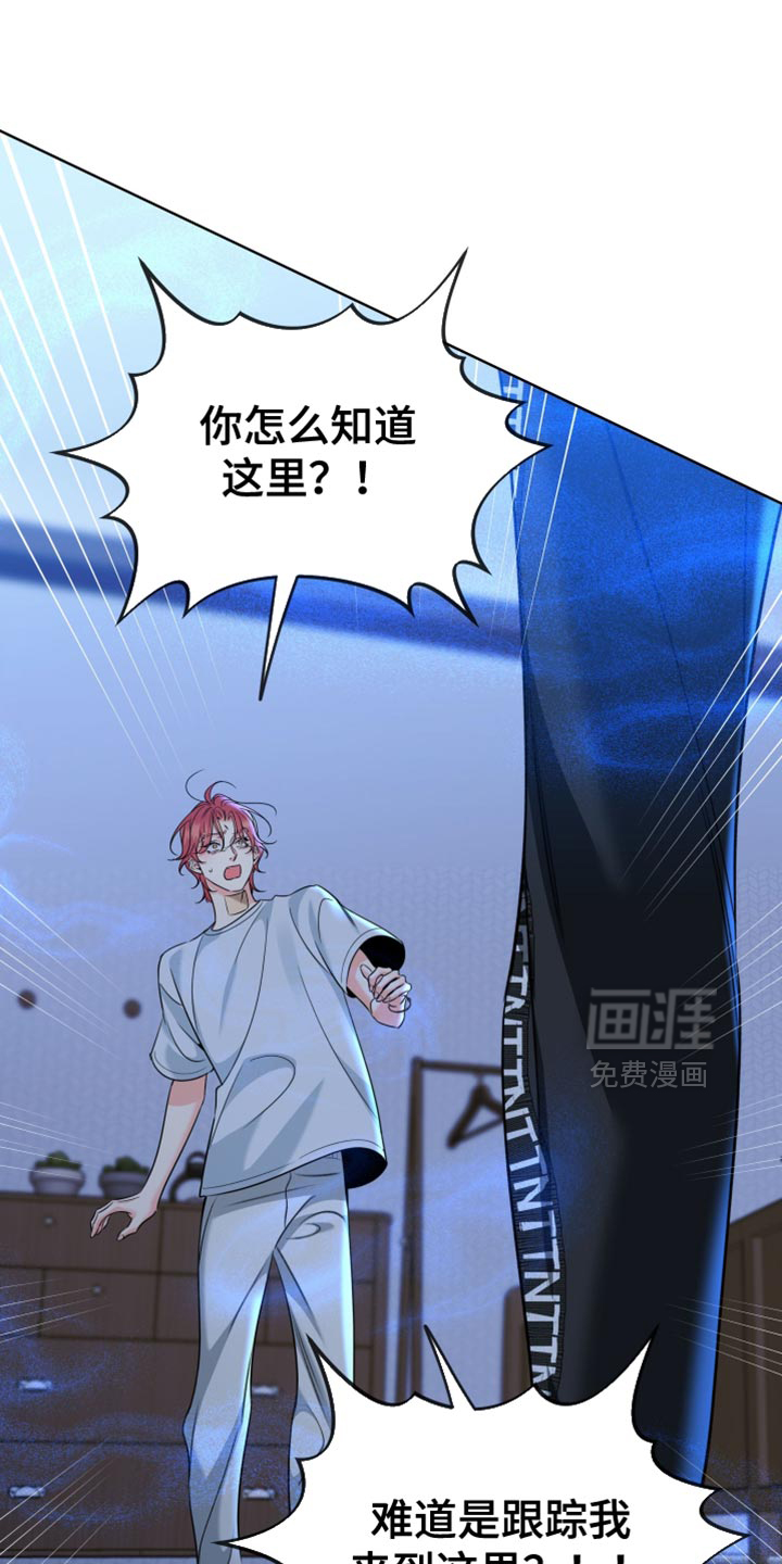 第86话21