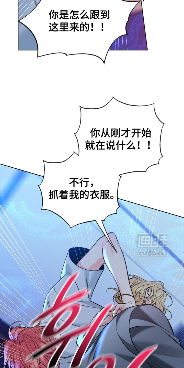 第86话25