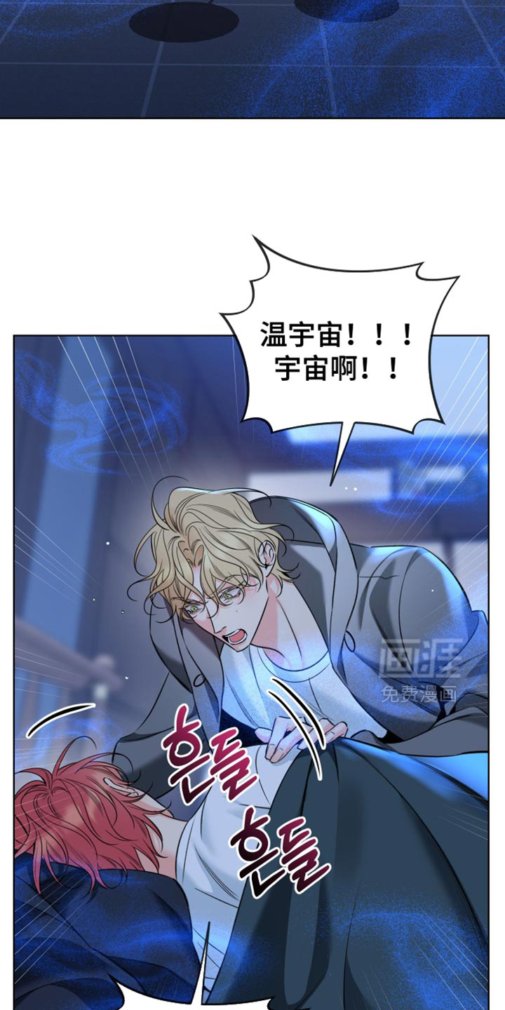 第86话16