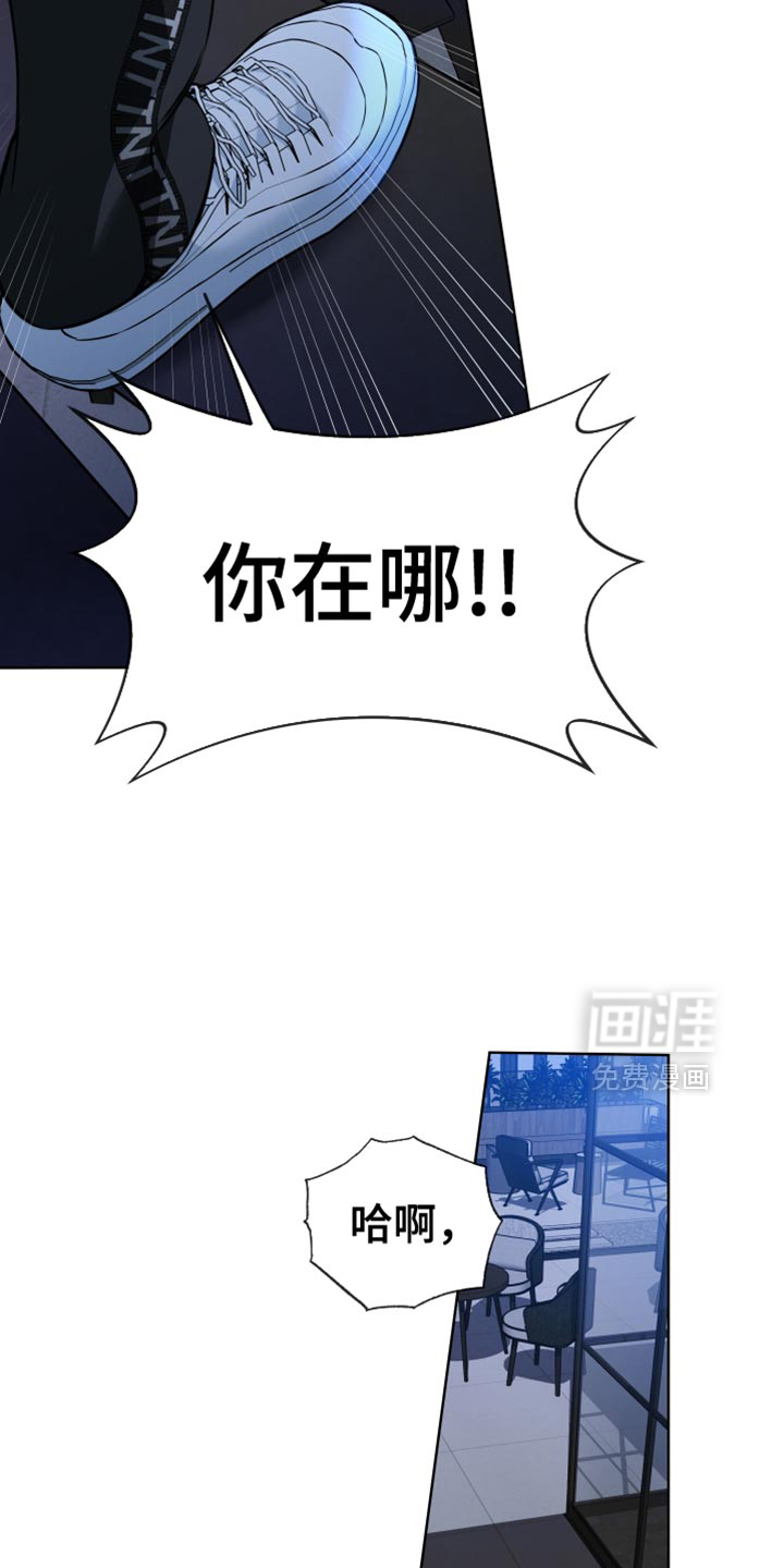 第86话8