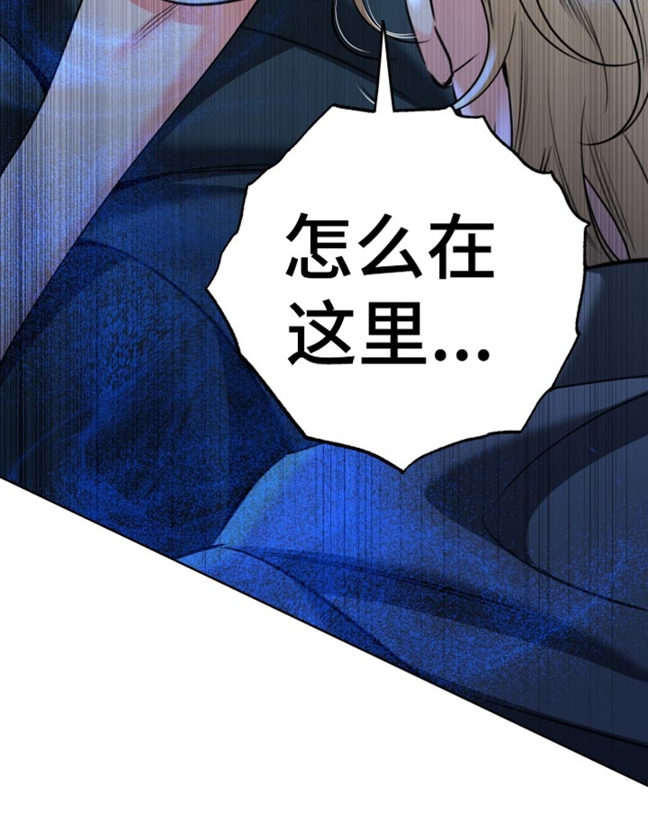 第86话20