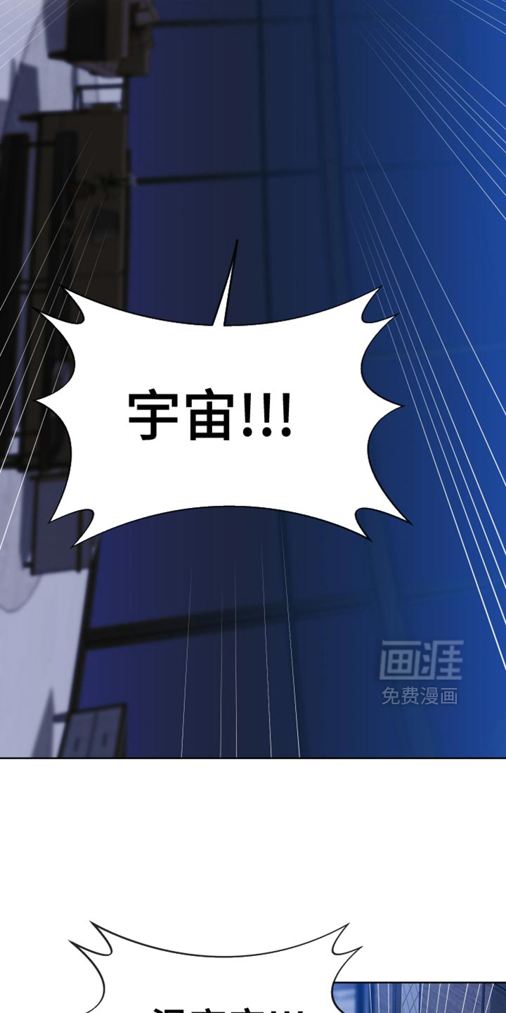 第86话6