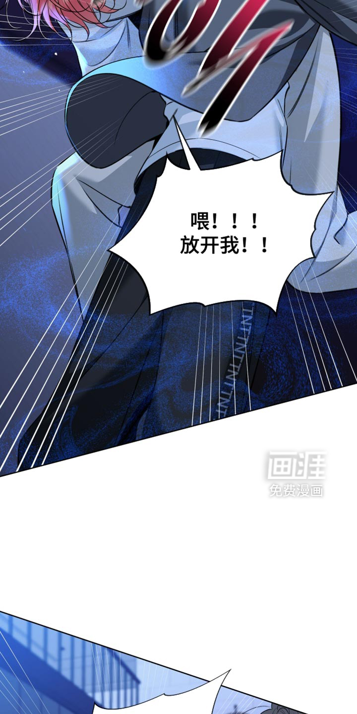 第86话26