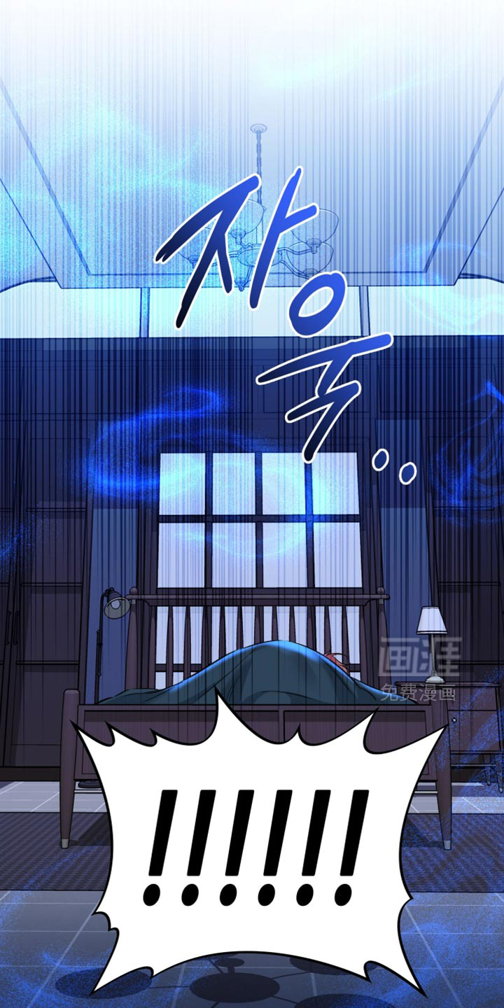 第86话15