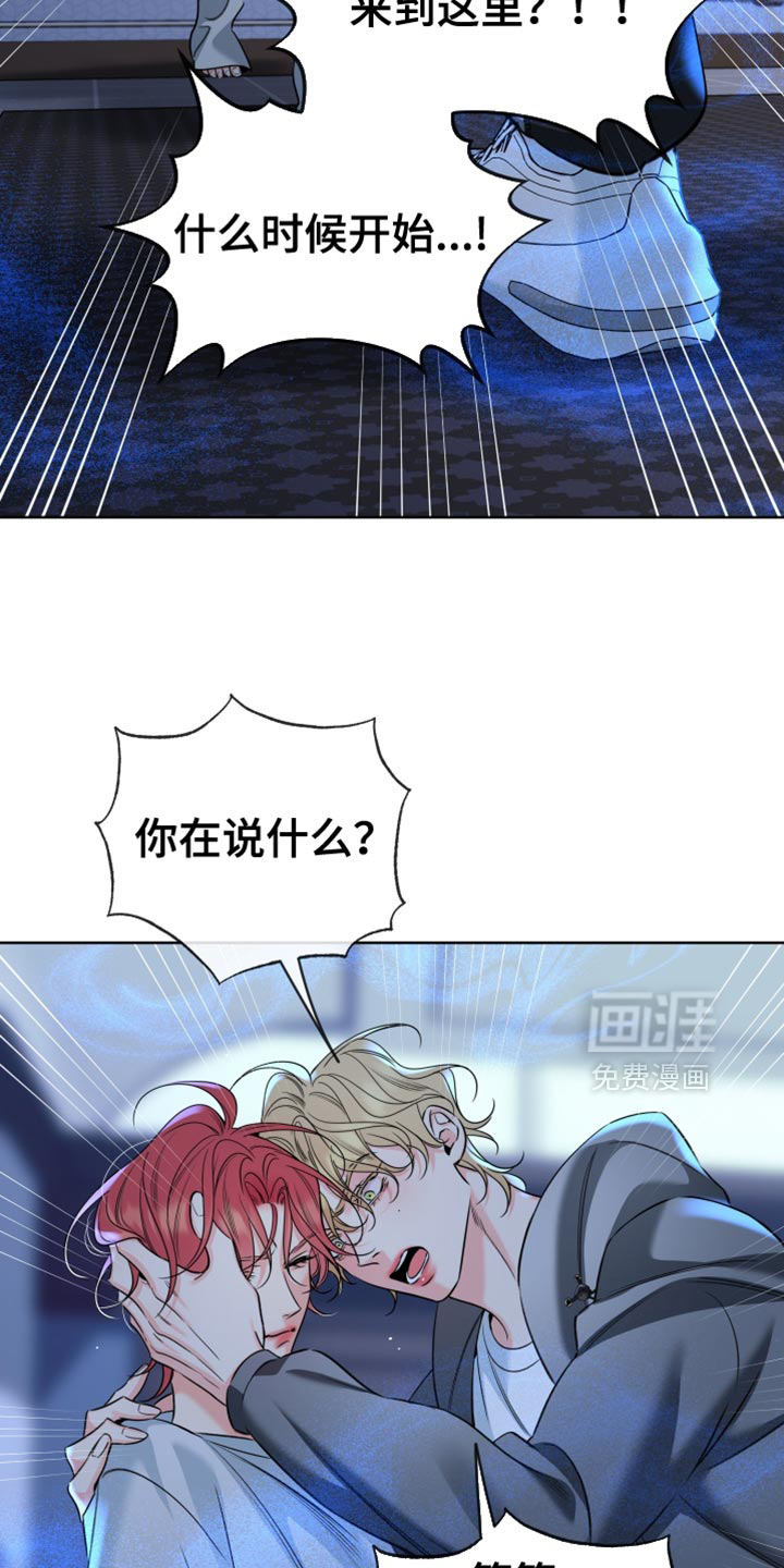 第86话22
