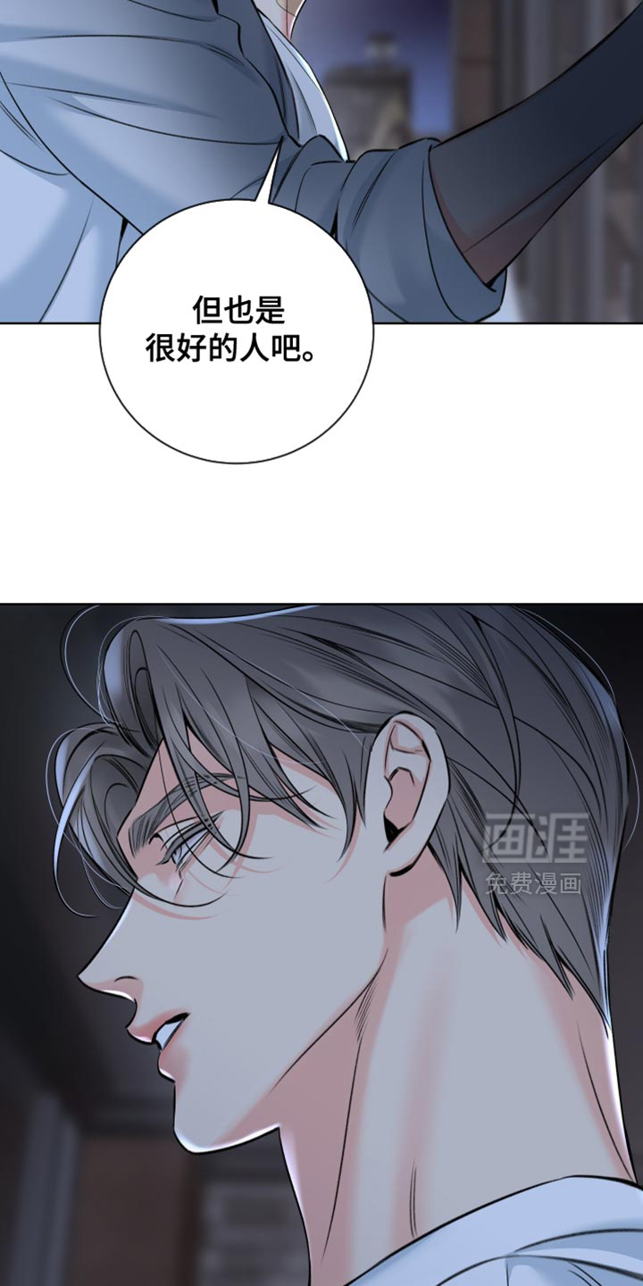 第85话3