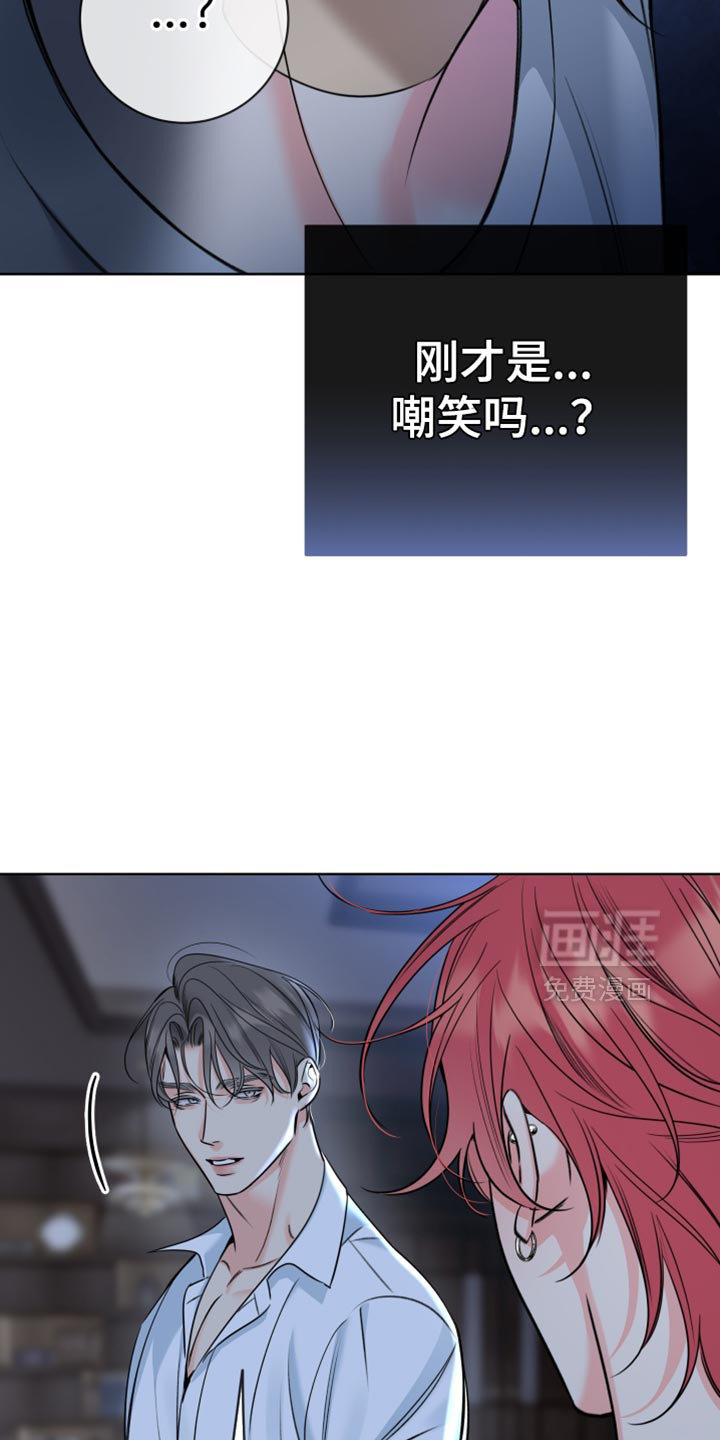 第85话10