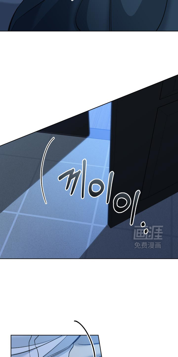 第85话14
