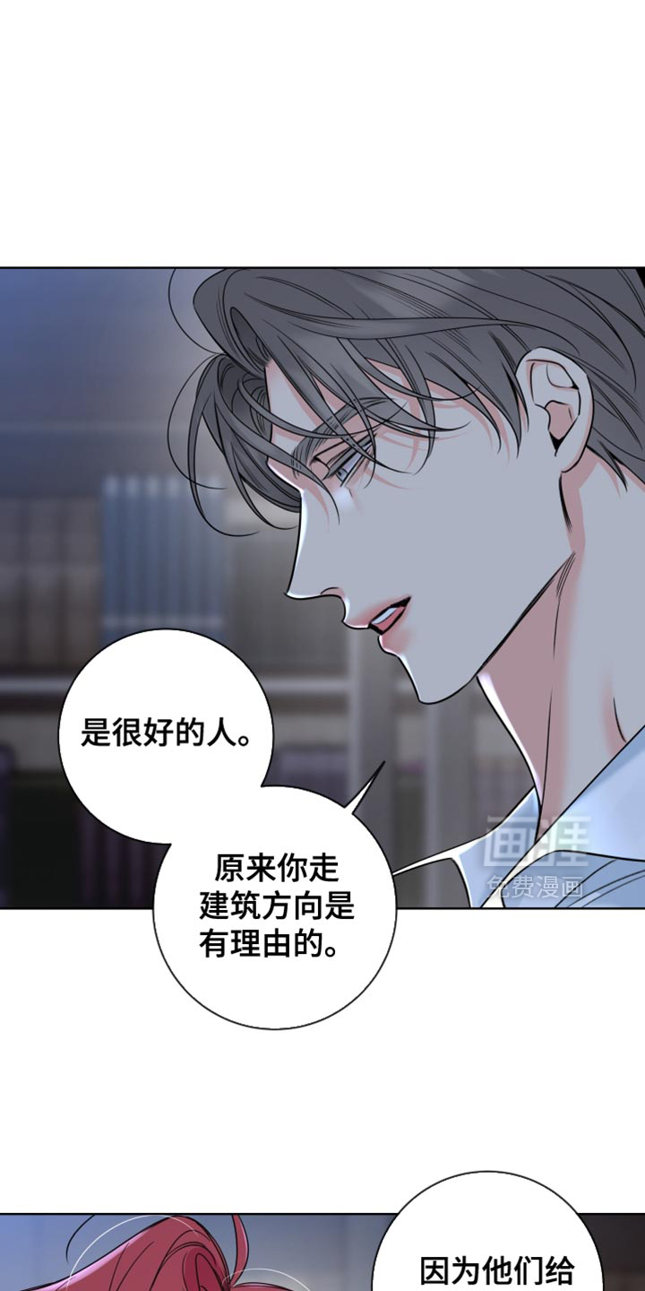 第85话0