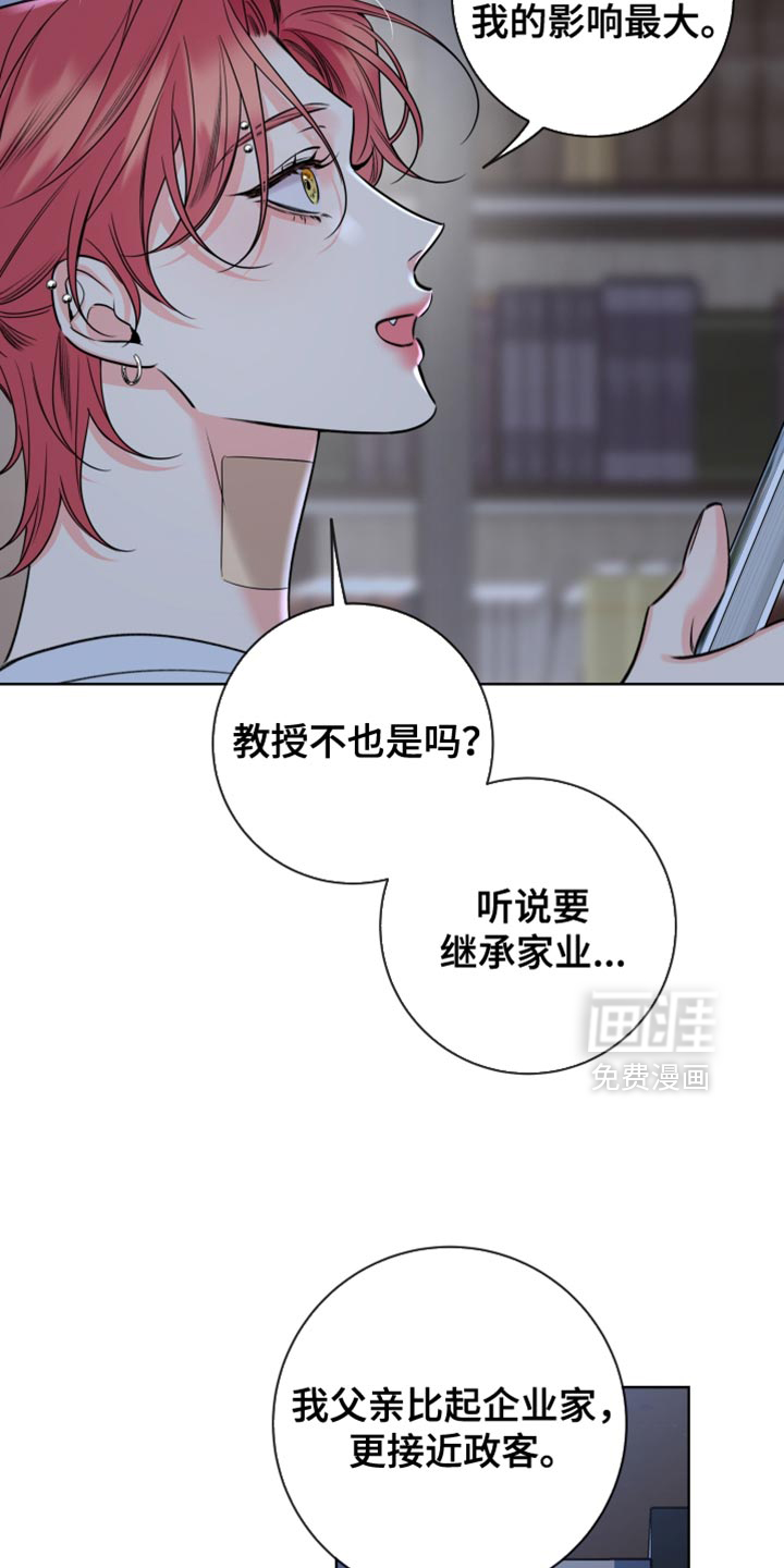 第85话1