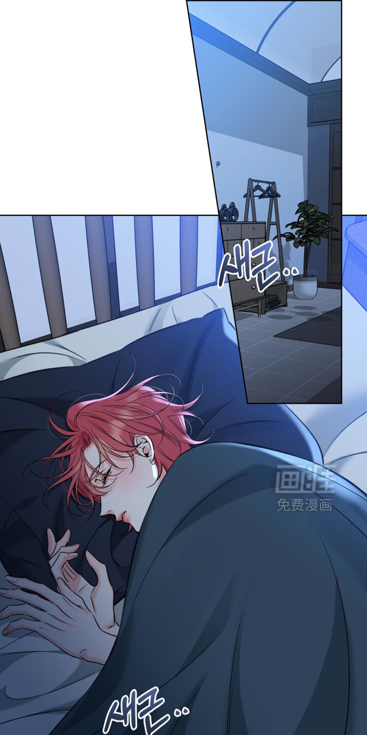 第85话13