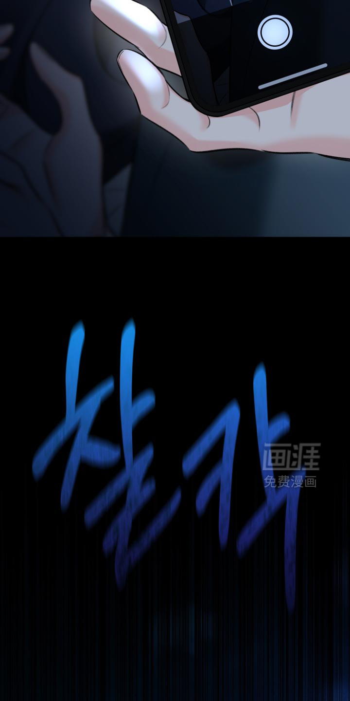 第85话17