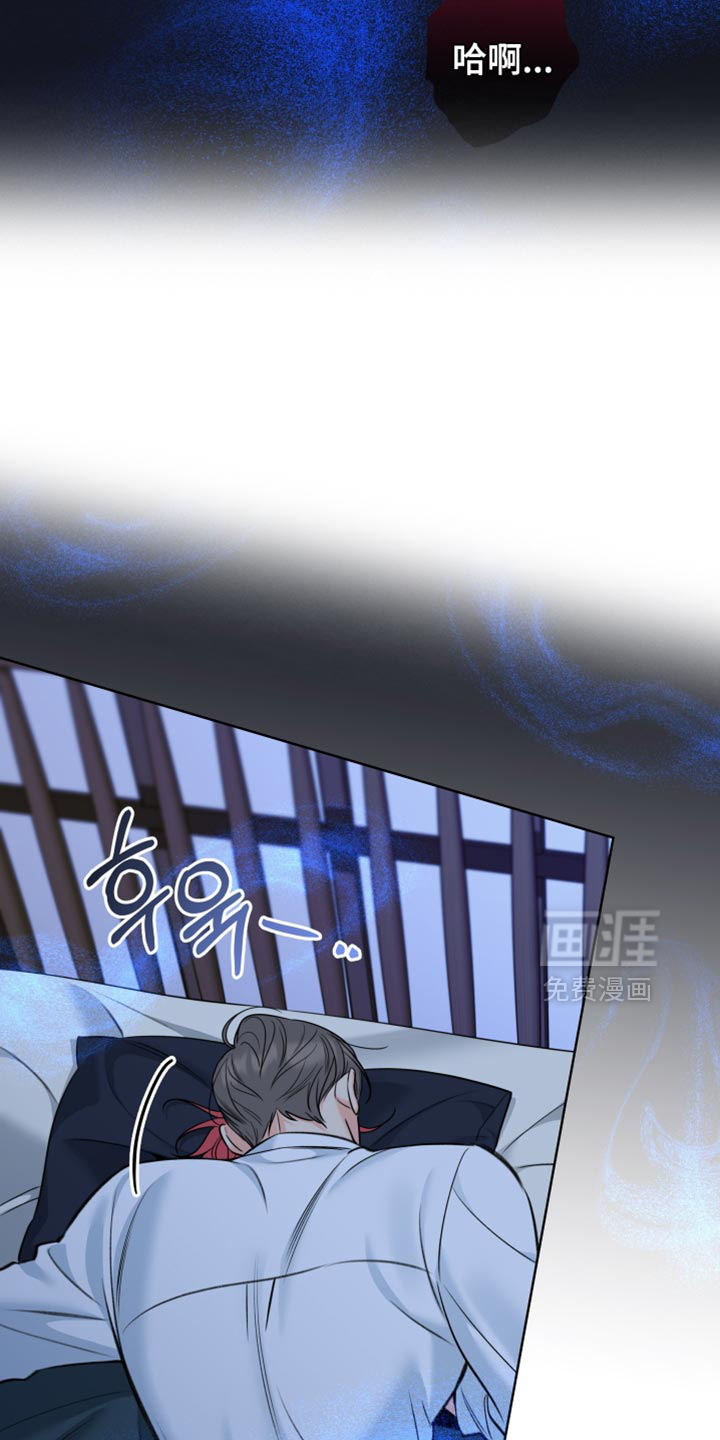 第84话1
