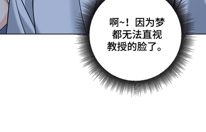 第84话12
