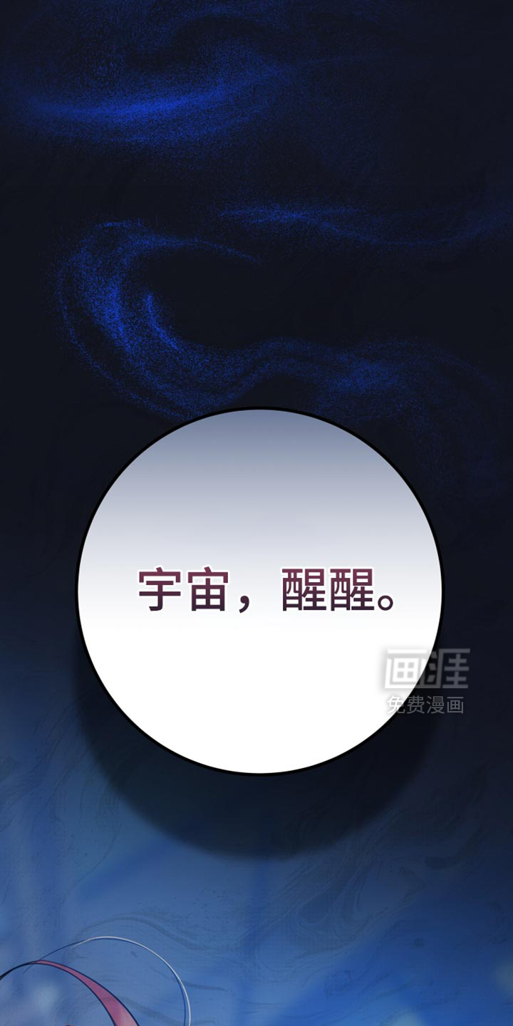 第84话5