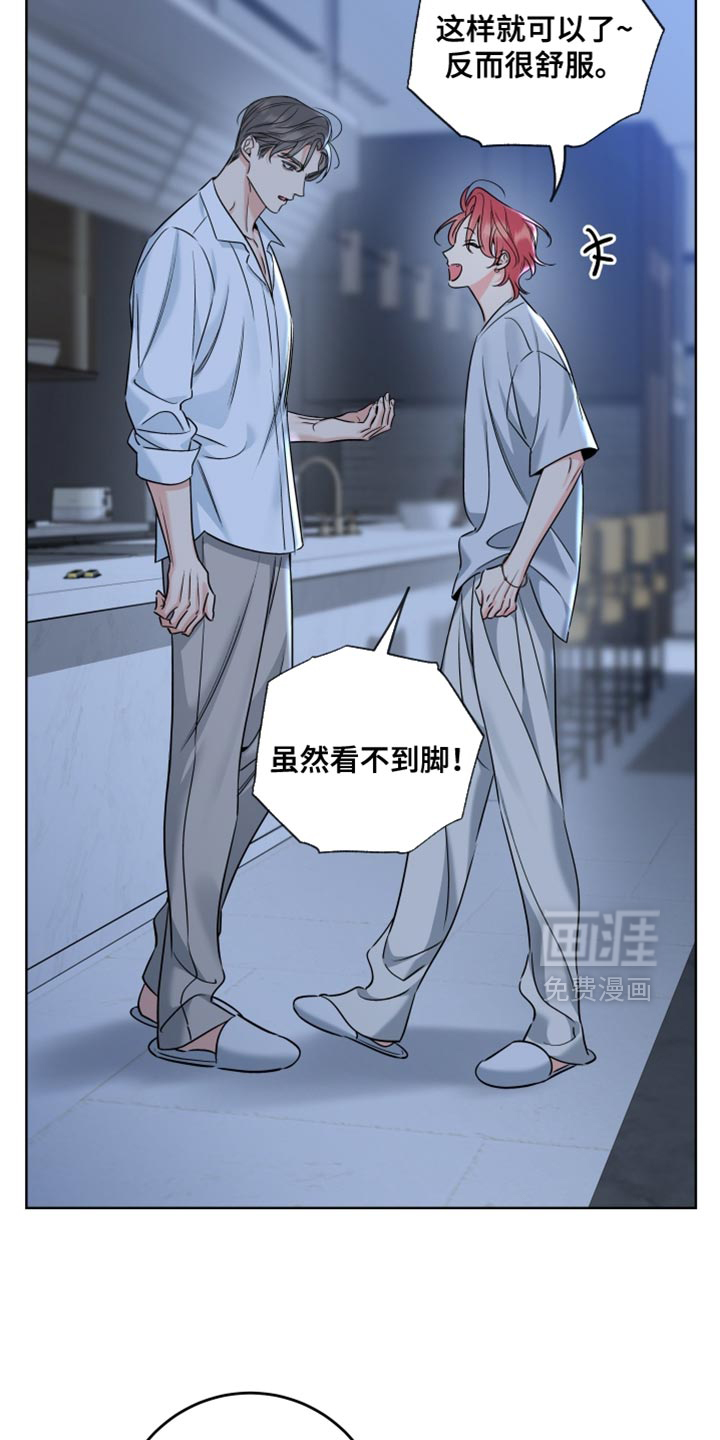 第83话4