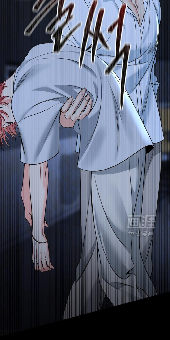 第83话15