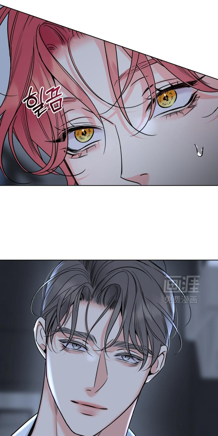第83话8