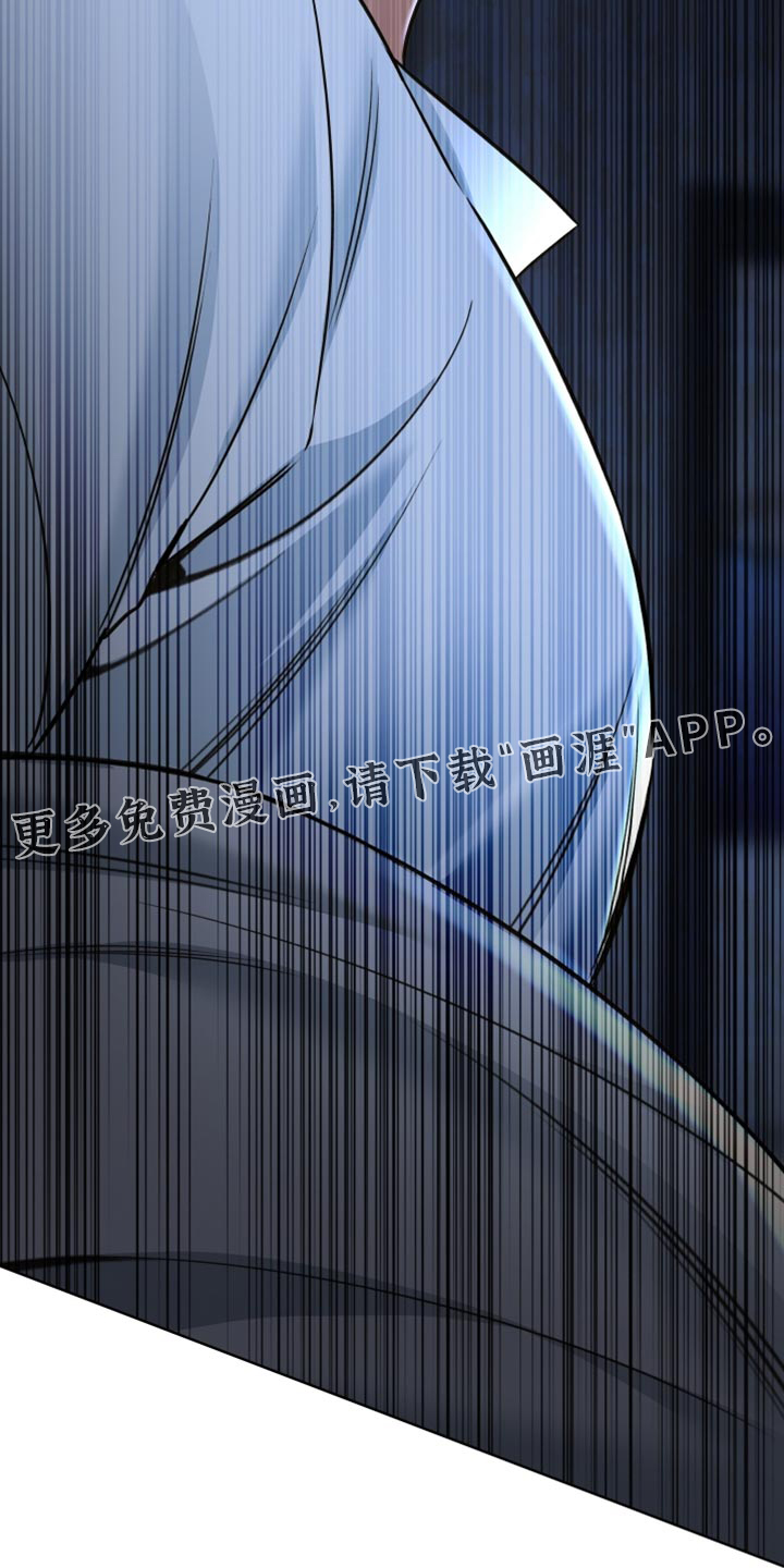 第83话17