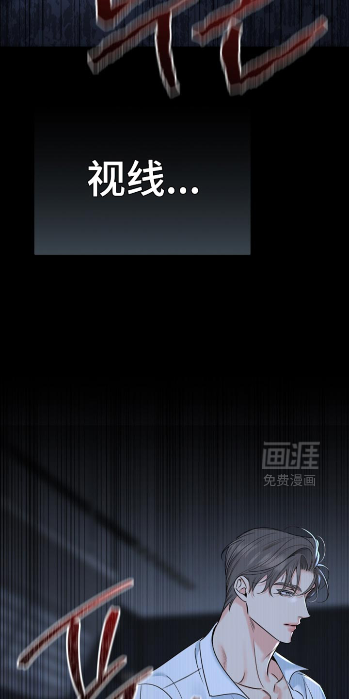 第83话14