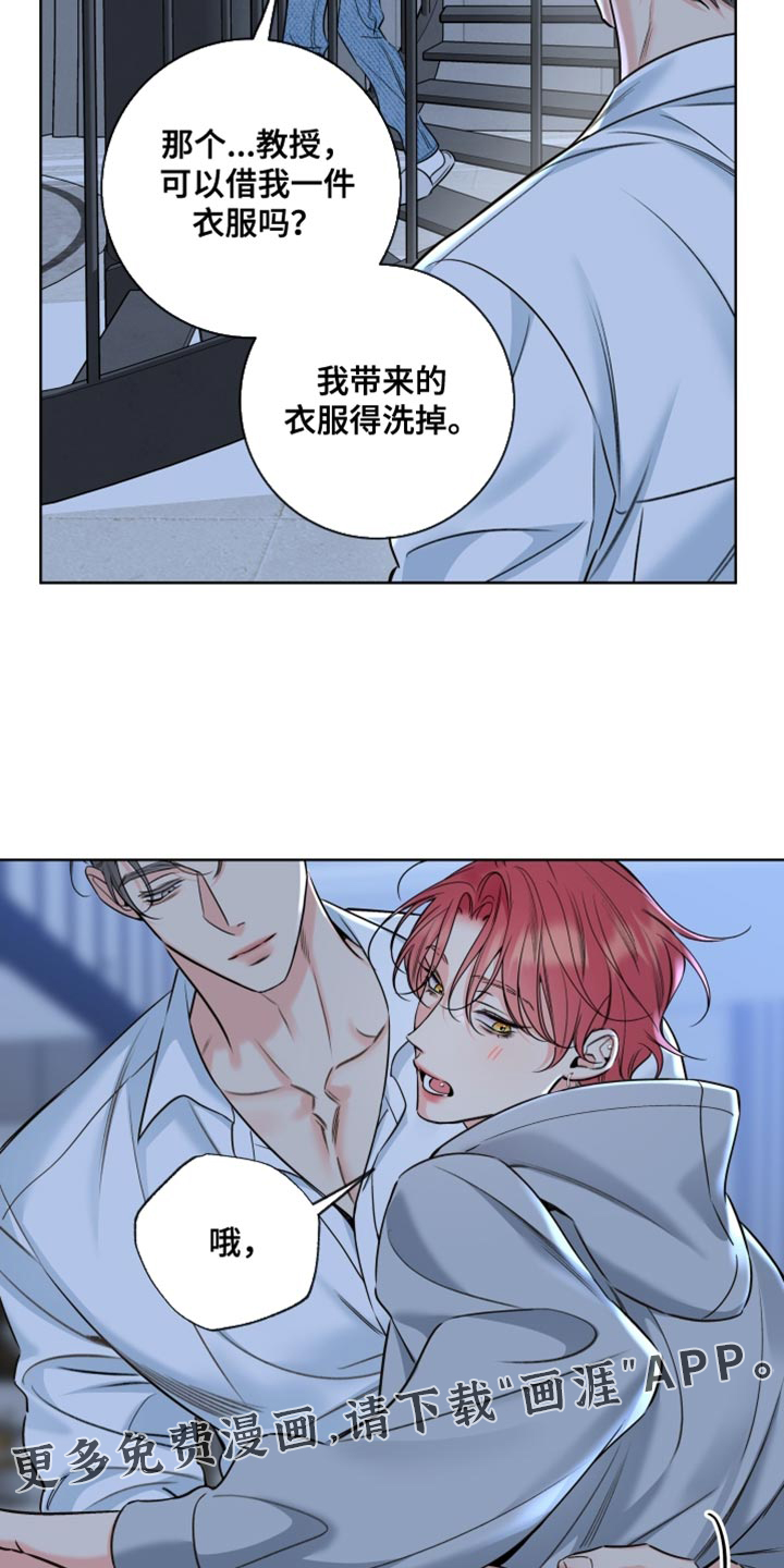 第82话17