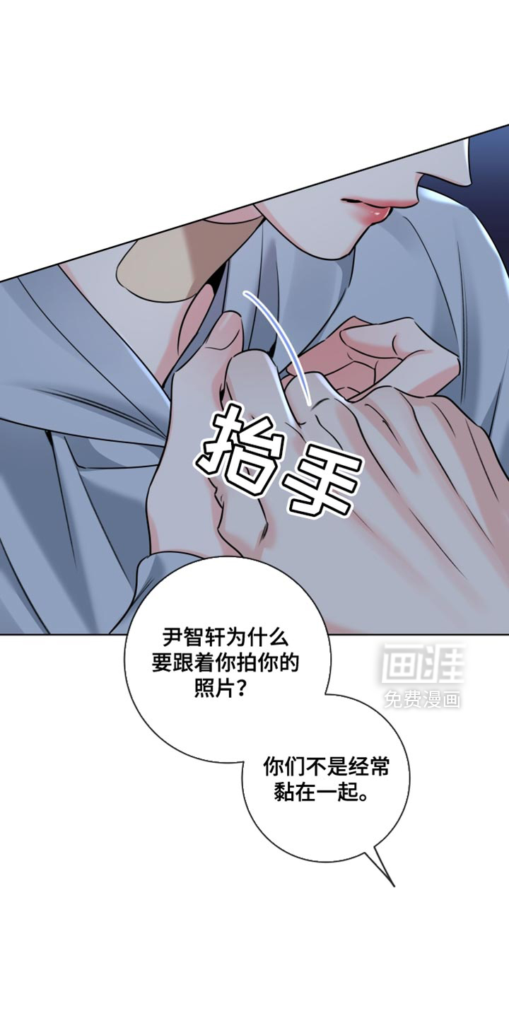 第82话0