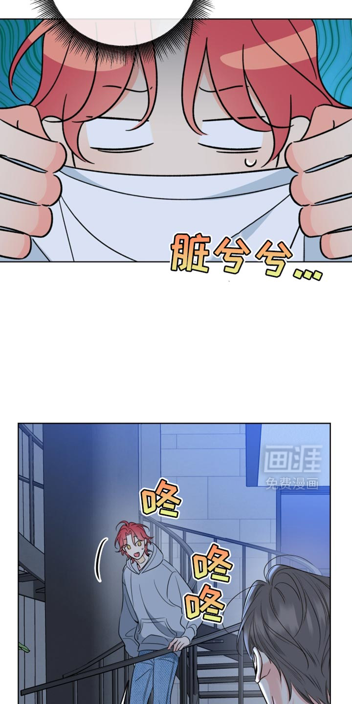 第82话16