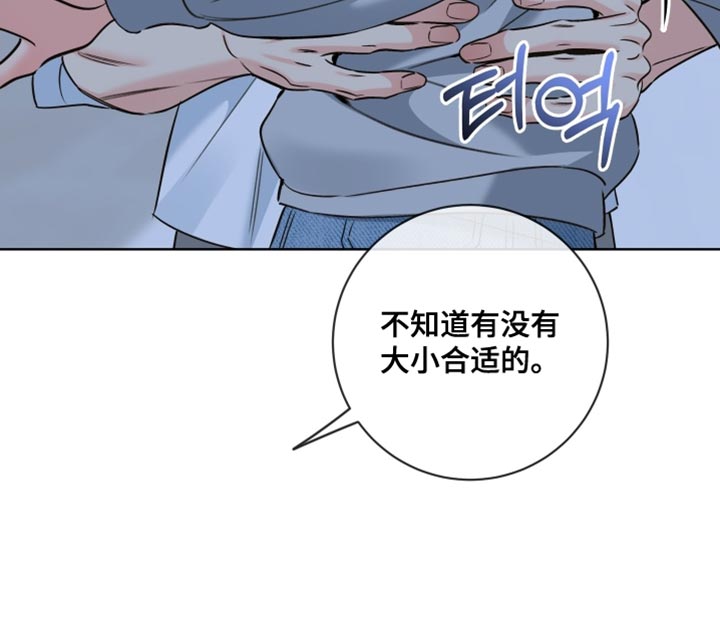 第82话18