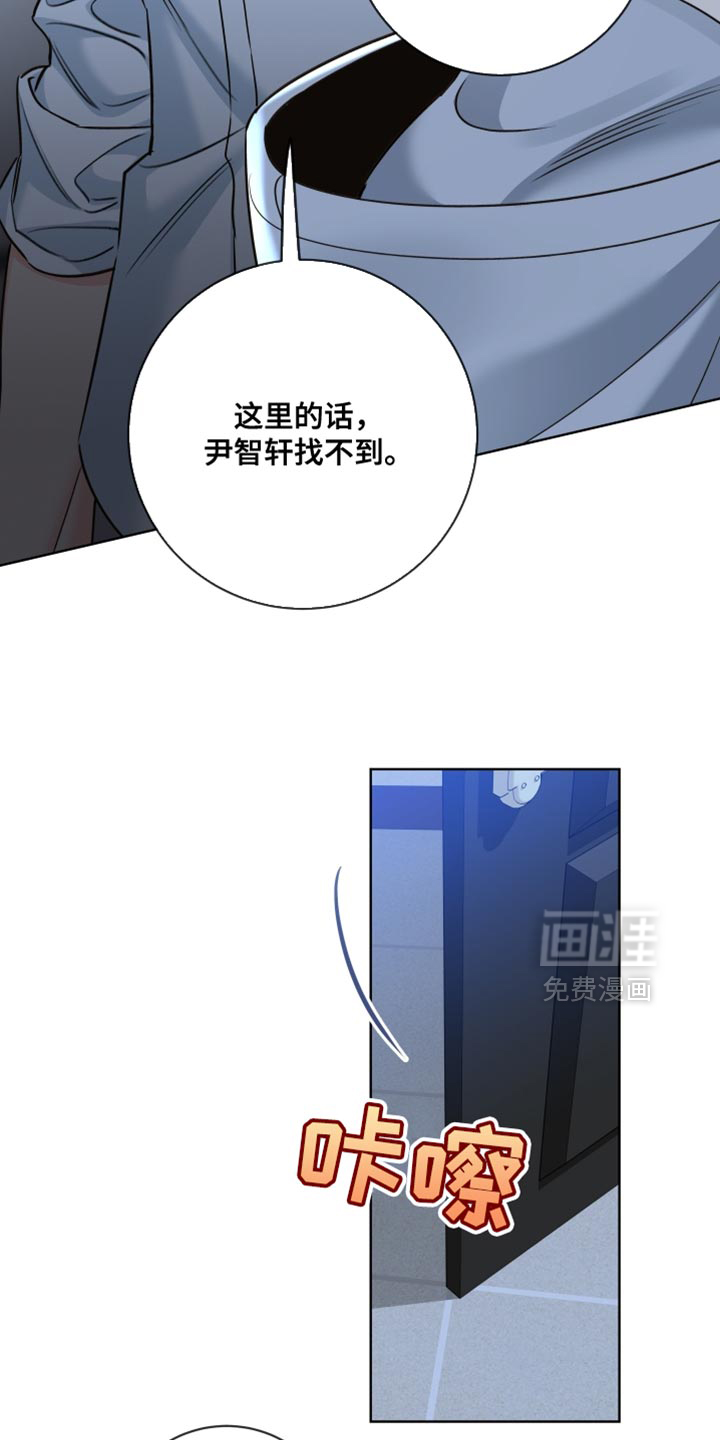 第82话13