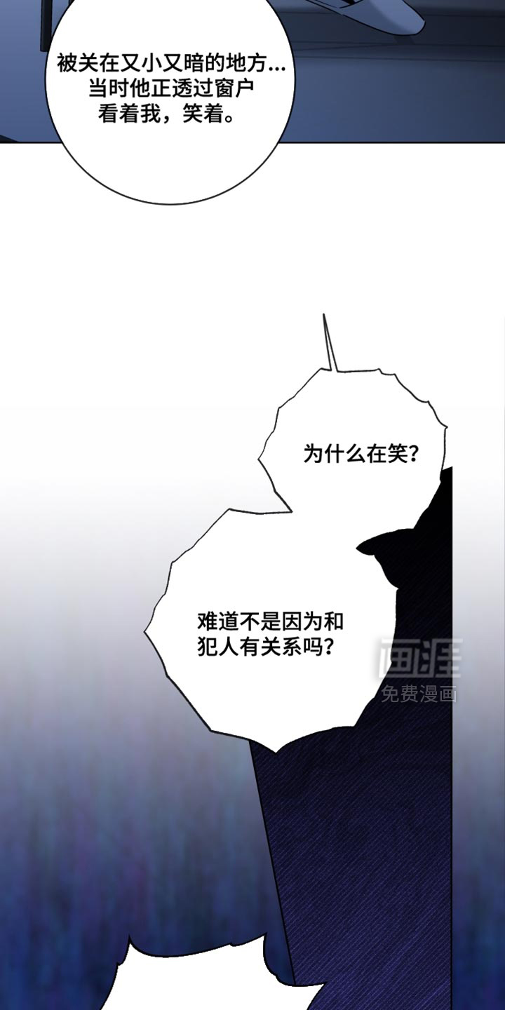 第82话2