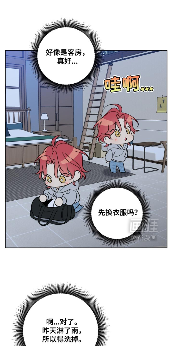 第82话15