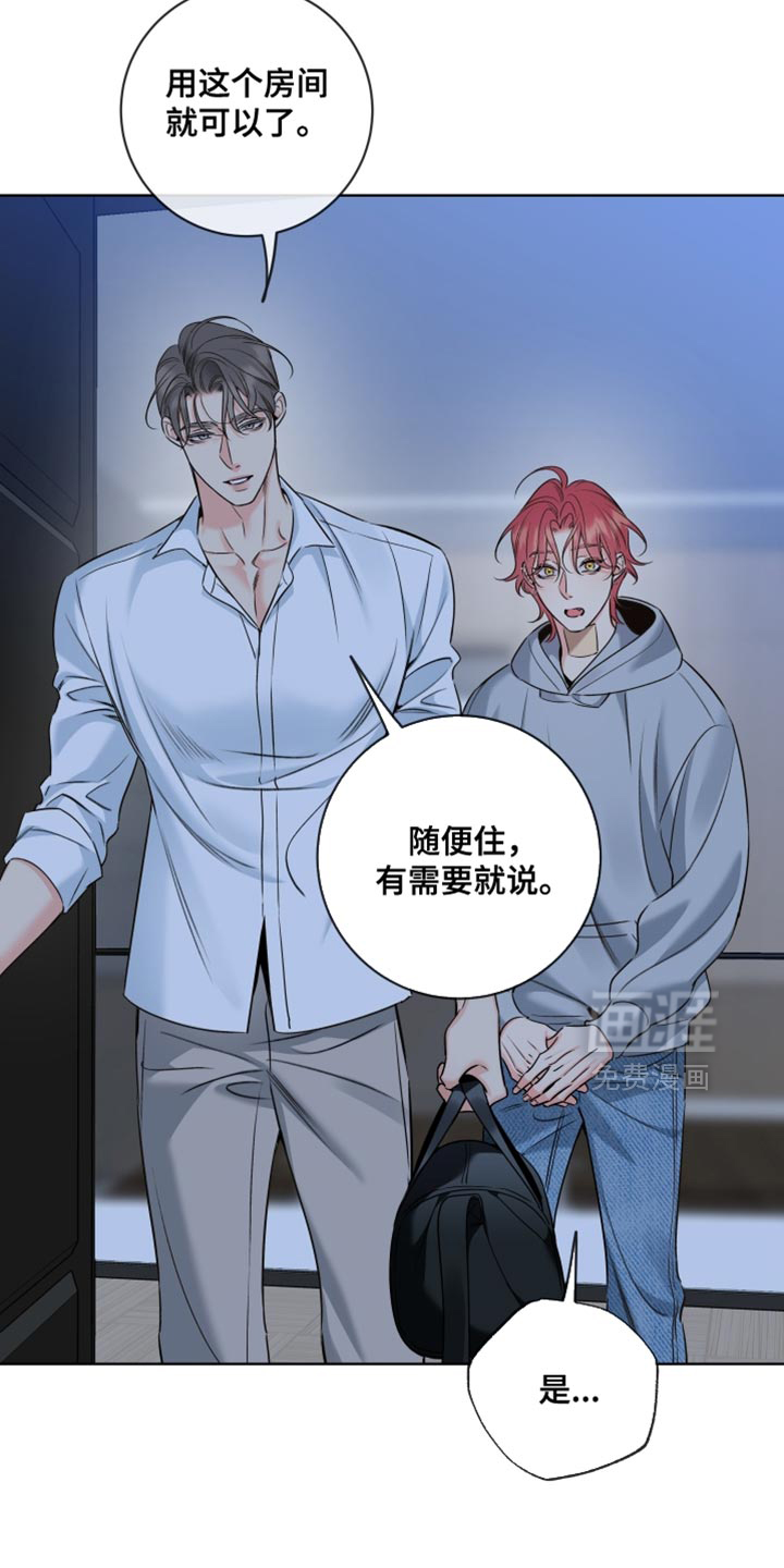第82话14