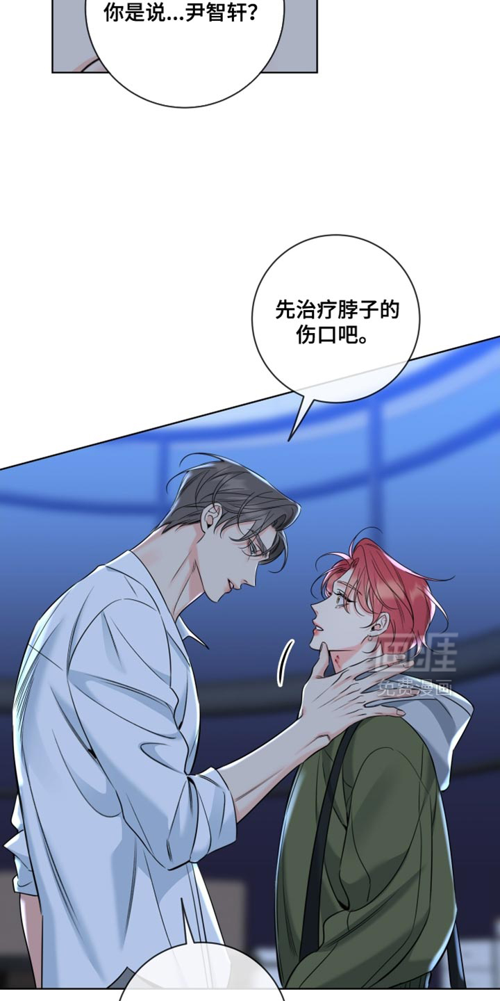 第81话14