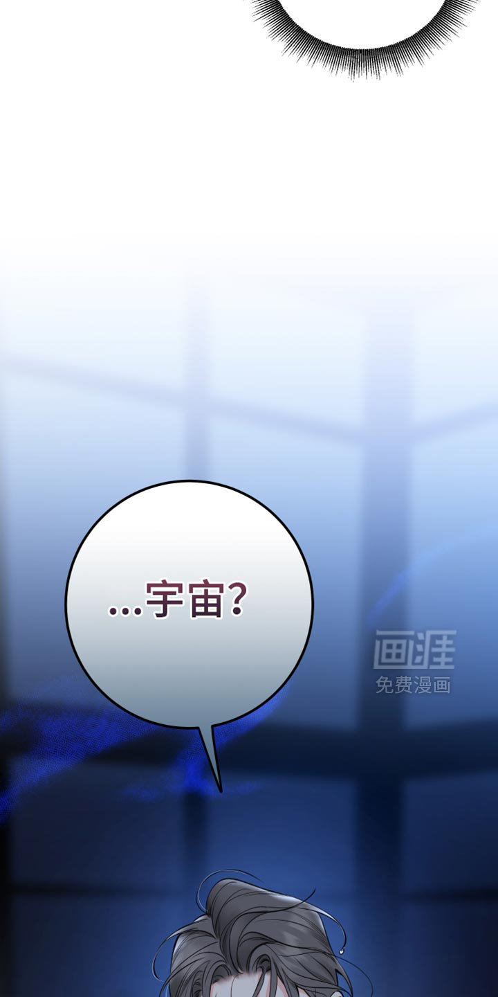 第80话23