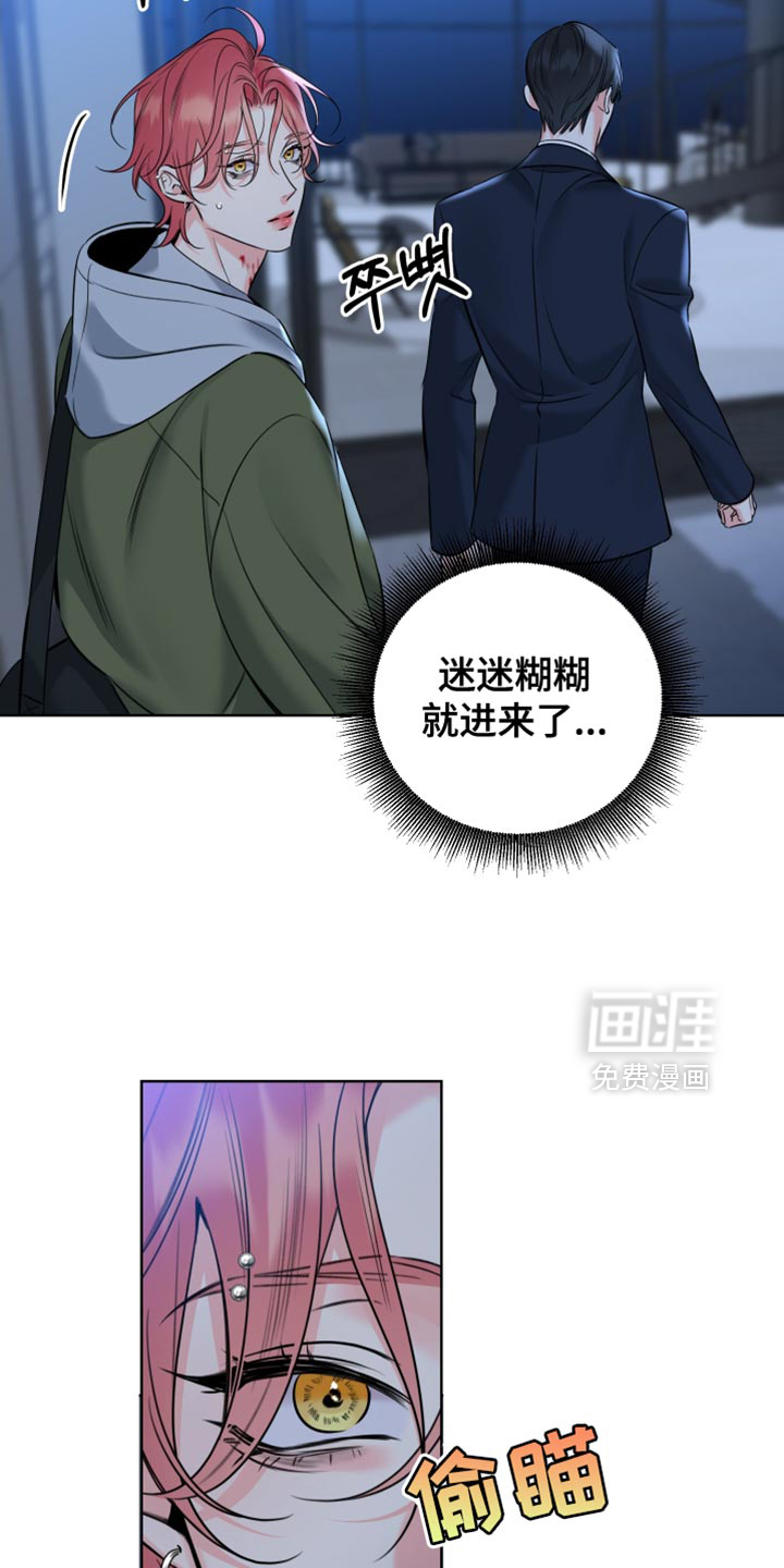 第80话18