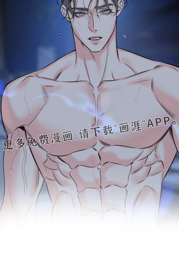 第80话24