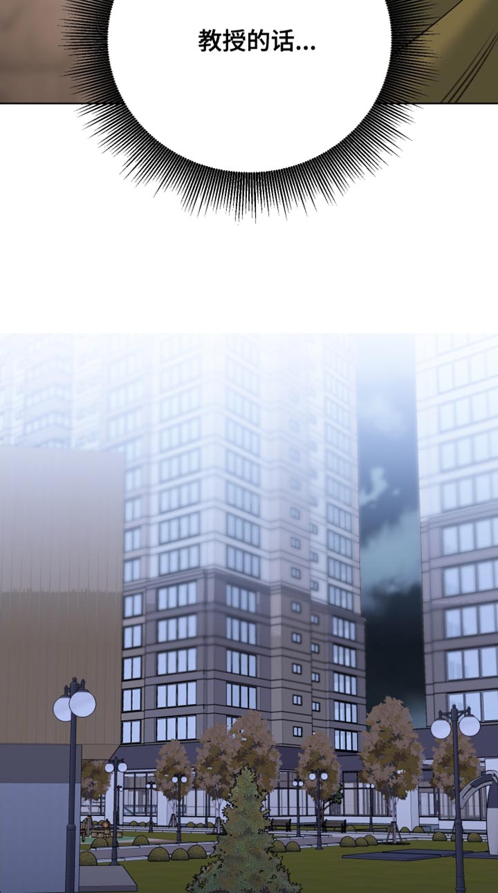 第80话13