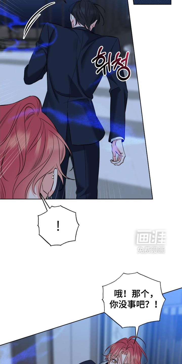 第80话21