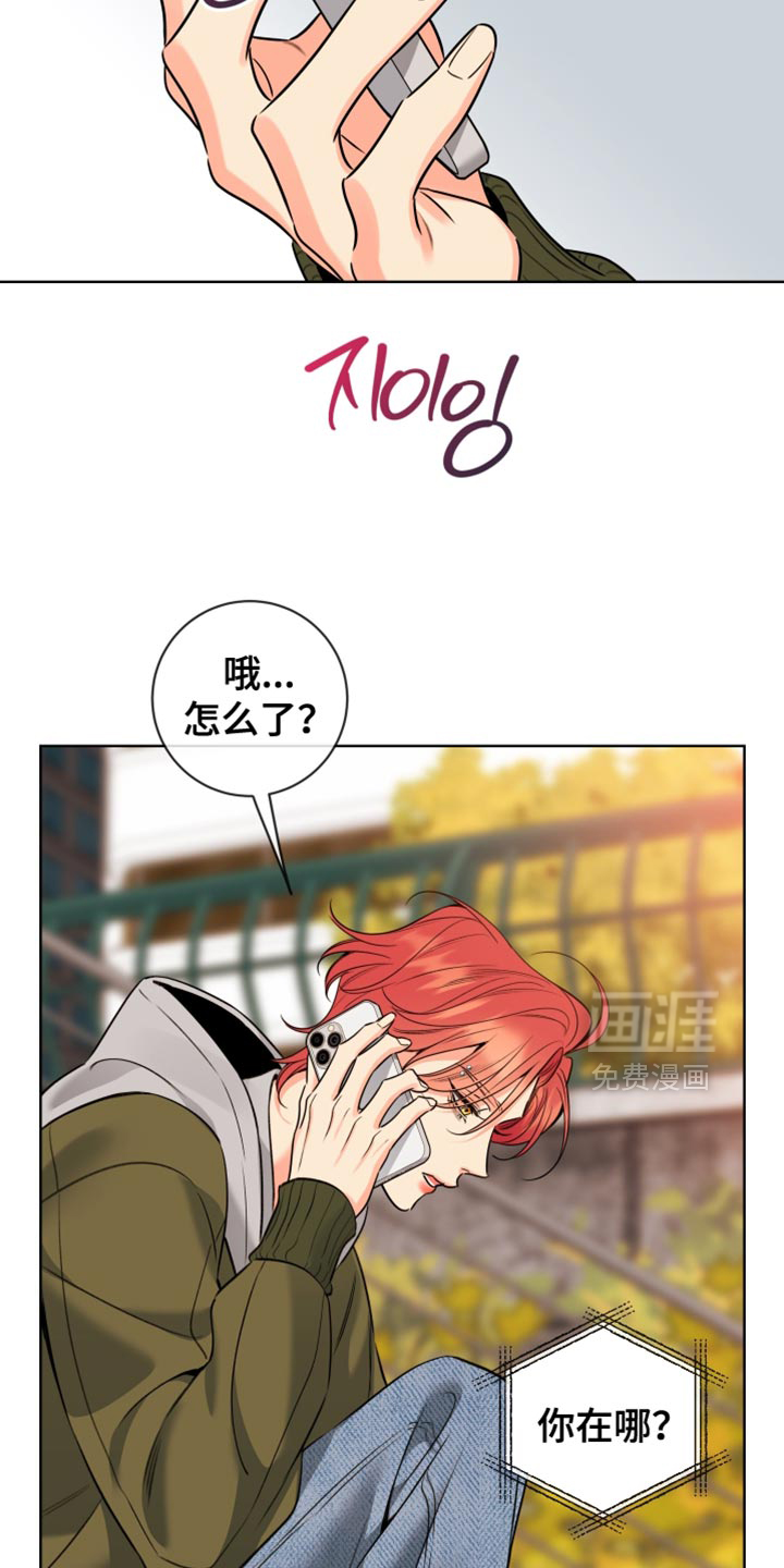 第80话1