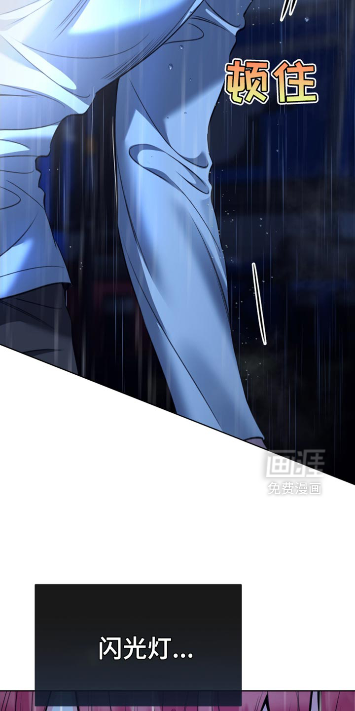 第79话1