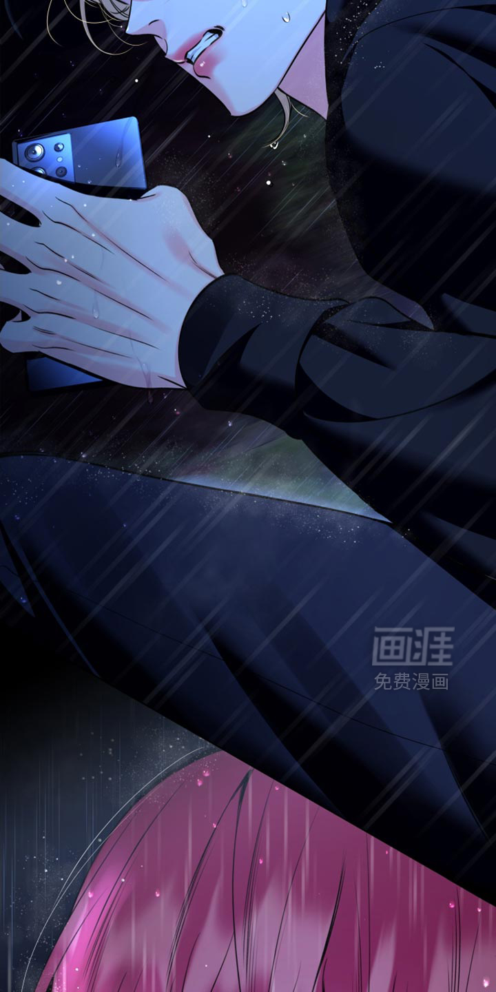 第79话9